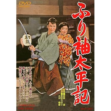 Amazon.co.jp 売れ筋ランキング: undefined の中で最も人気のある商品です