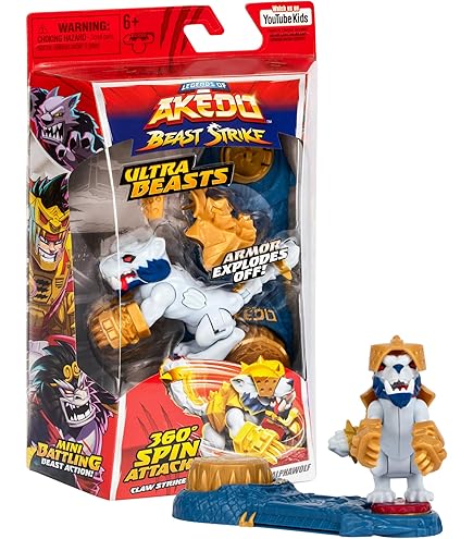 Amazon.co.jp: Legends of Akedo Akedo アルティメット