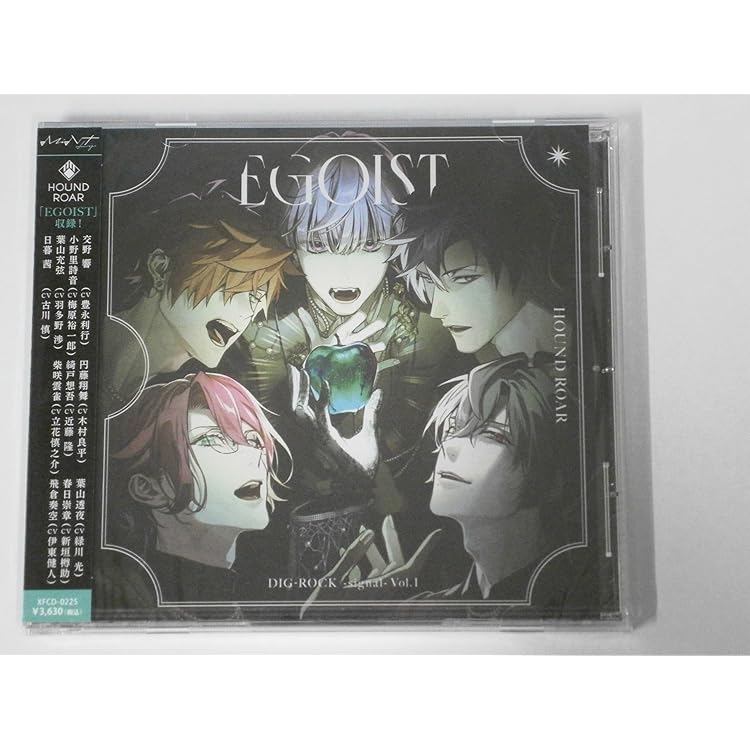 Amazon | DIG-ROCK ―RED― Type:RL | 日暮 茜(CV.古川 慎), 時任黒乃(CV