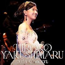 薬師丸ひろ子 CD アルバム まとめ売り 7枚セット 918MpiV5MzL._AC_UL210_SR210,