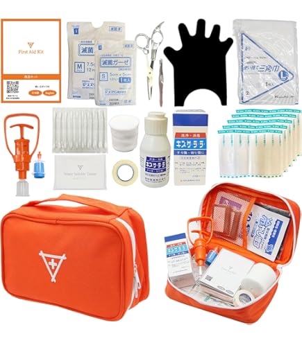 Amazon | 救急セット 救急箱 ファーストエイド 登山 応急処置 簡単操作