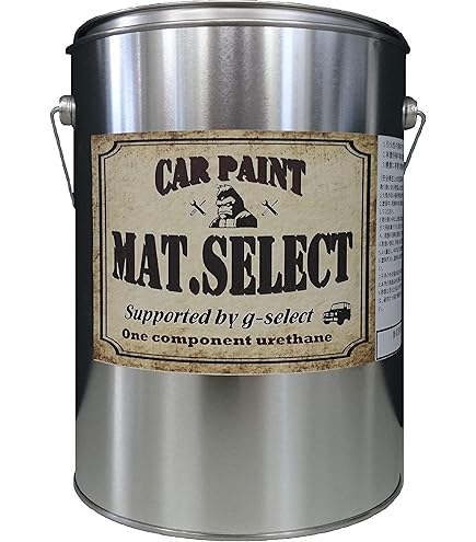 Amazon.co.jp: Car Paint 車 塗装 ペンキ 3kg ブルー □オールド