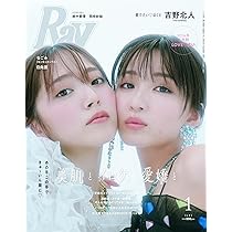 理紗です(o^-')b !10日迄取り置き♡他の方は購入不可‼ 81YkfA6HQTL._AC_UL210_SR210,
