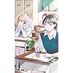 霧尾ファンクラブ FVGA(480×800)壁紙 染谷波（そめたに なみ）,三好藍美（みよし あいみ）