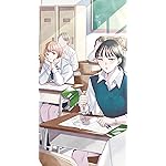 霧尾ファンクラブ iPhoneSE/5s/5c/5 壁紙 視差効果 染谷波（そめたに なみ）,三好藍美（みよし あいみ）