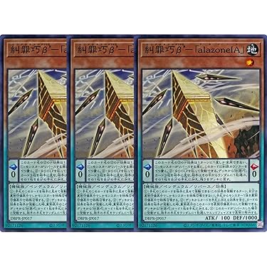 Amazon.co.jp 最新リリース: シングルノンスポーツコレクション