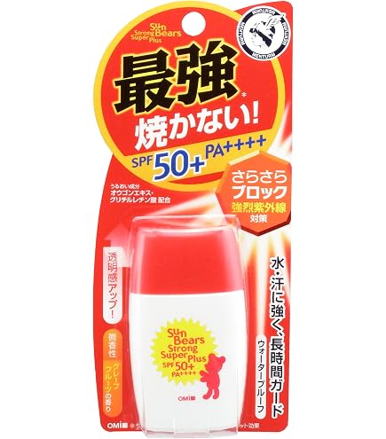 Amazon | サンソリット アフターモイスチャークリーム 30g