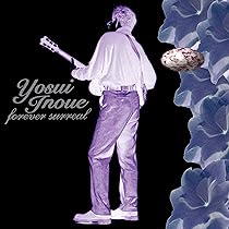 Amazon.co.jp: クラムチャウダー - 井上陽水: ミュージック