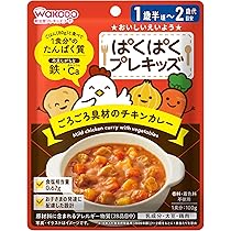 Amazon.co.jp: 【和光堂】 ぱくぱくプレキッズ ごろごろ具材のチキン