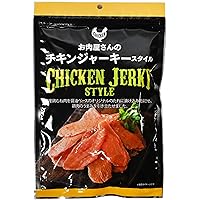 ナッキー 胸肉ジャーキー　ホルバー 楽天市場】ジャーキー 犬 おやつ 鶏むね肉ジャーキー 70g 送料