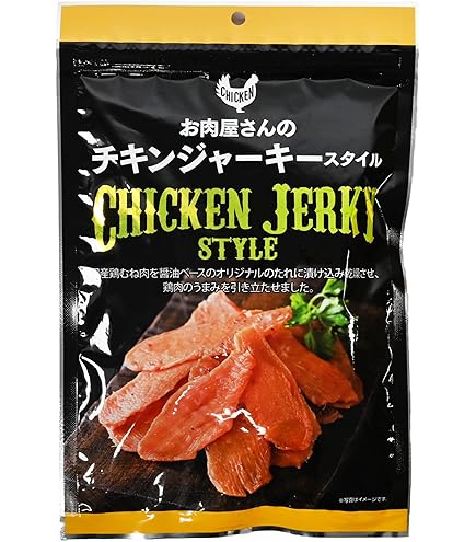 ポークジャーキー 200ｇ国産 和風醤油味カルパス400ｇ各3個計6個 imgrc0125632603.jpg