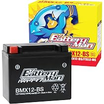 Amazon | バッテリーマン YTX12-BS 互換 バイクバッテリー BMX12-BS 液
