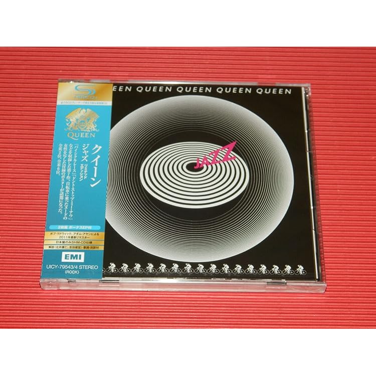 Amazon.co.jp: Jazz: ミュージック