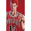Slam Dunk Fvga 480 800 壁紙 桜木花道 さくらぎ はなみち アニメ スマホ用画像 Slam Dunk Fvga 480 800 壁紙 桜木花道 さくらぎ はなみち アニメ スマホ用画像