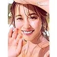 衛藤美彩フォトブック Decision