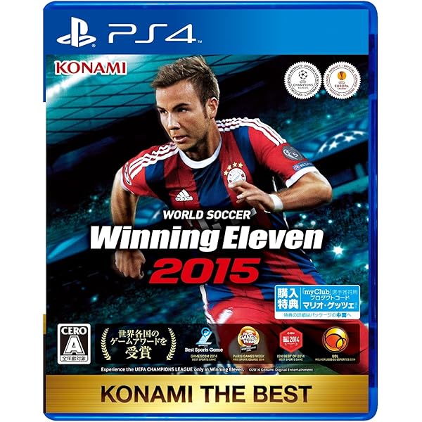 UEFA EURO 2016 / ウイニングイレブン 2016 (「特典」myClubモードで使えるスペシャルなアイテムDLC 同梱) - PS3 Amazon.com: UEFA EURO 2016 / ウイニングイレブン 2016 (「特典