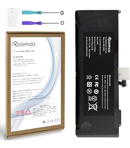 Amazon | WorldPlus Apple MacBook Pro 15インチ 2008 交換バッテリー