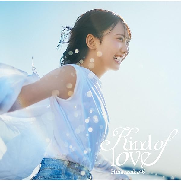 Amazon.co.jp: 視線のラブレター (僕青LIVE盤) [SG+Blu-ray Disc] - 僕