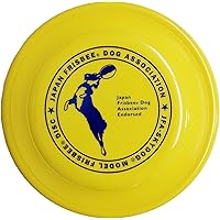 Amazon Co Jp 売れ筋ランキング 犬用投げるおもちゃ の中で最も人気のある商品です