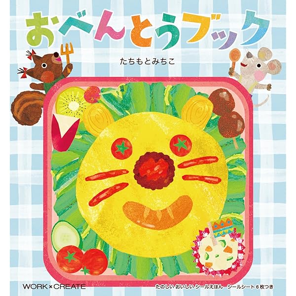 【あーちゃんママ】ラボライブラリー6点おまとめ Uve4ZkopKvOJuyLGJZEMguWEVcYYcc