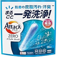 【新品】アタックZERO パーフェクトスティック 部屋干し 76本入りx5袋 Amazon.co.jp: Attack Zero Perfect Sticks, 76 Sticks (Amazon.co.jp