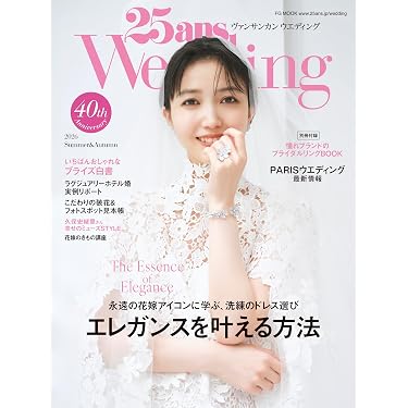 Amazon.co.jp 最新リリース: 恋愛・結婚・離婚 の新着ランキングです。