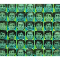 Amazon.co.jp: つぎの夜へ - ゆらゆら帝国: ミュージック