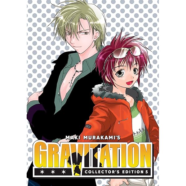 Amazon | Gravitation: Collector's Edition Vol. 1 | Murakami