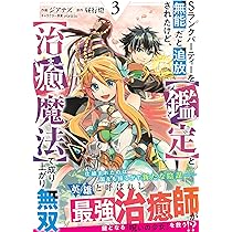 81YnowN28NL._AC_UL210_SR210,