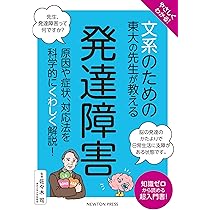 81Ynp45LZJL._AC_UL210_SR210,