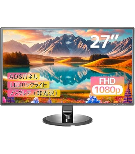 Amazon.co.jp: 【整備済み品】I-O DATA LCD-MF277XDB ディスプレイ 27