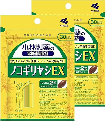 Amazon | 小林製薬の栄養補助食品 ブルーベリールテイン メグスリノ木