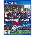 ウイニングイレブン2017 - PS4