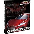 超速変形ジャイロゼッター オフィシャルカードアルバム