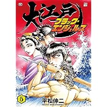 81YpBOrx8yL._AC_UL210_SR210,