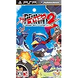 プリニー2 特攻遊戯! 暁のパンツ大作戦ッス!! - PSP