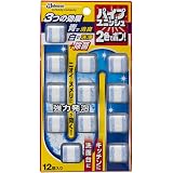 パイプユニッシュ 2色でポン
