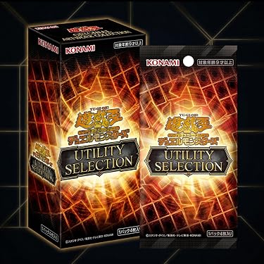 Amazon.co.jp Hot New Releases: The bestselling new & future
