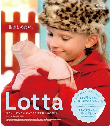 Amazon.co.jp: サン・アロー バムセ M K-9370 : おもちゃ