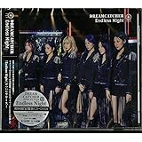 Endless Night[初回盤B]