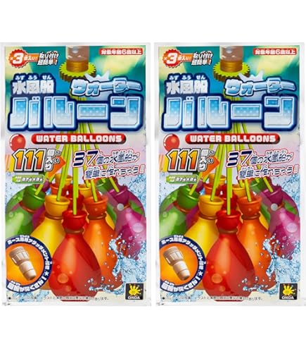 アザラシ　イエロー　ツヤあり　フロート　空気ビニール風船　浮き輪　レア　希少 Amazon.co.jp: アザラシ イエロー ツヤあり フロート 空気ビニール風船
