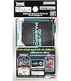 スーパードラゴンボールヒーローズ　9ポケットバインダー　ウルトラゴッドミッション Amazon.co.jp: バンダイ (BANDAI)スーパードラゴンボールヒーローズ