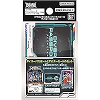 Amazon.co.jp: ドラゴンボールスーパーダイバーズ 1st ANNIVERSARY