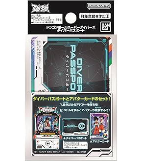 Amazon | バンダイ(BANDAI) ドラゴンボールスーパーダイバーズ