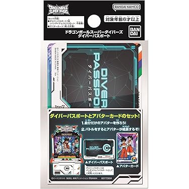 Amazon.co.jp 売れ筋ランキング: undefined の中で最も人気のある商品です