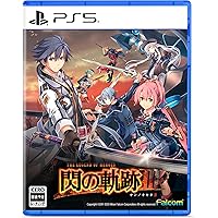 Amazon.co.jp: 日本ファルコム公式 英雄伝説 閃の軌跡III ザ