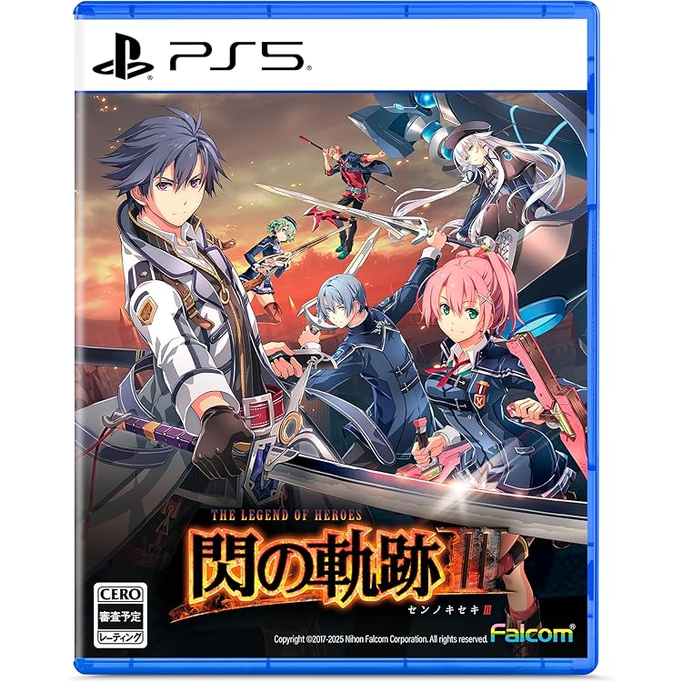 閃の軌跡シリーズ 4タイトルセット Amazon.co.jp: 英雄伝説 閃の軌跡IV -THE END OF SAGA-PS5 : ホビー
