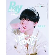 81YqoOi3e9L._AC_UL210_SR210,