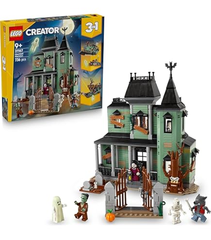 Amazon.co.jp: 超レア品！！LEGO レゴバイオニクル レジェンド