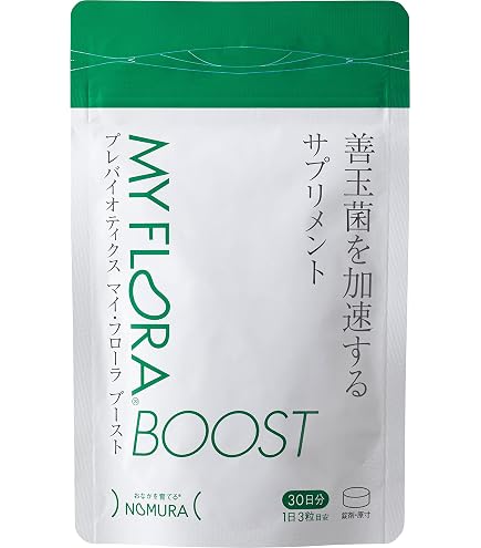 Amazon.co.jp: 植物乳酸菌発酵エキス『プロバイオティクス マイ